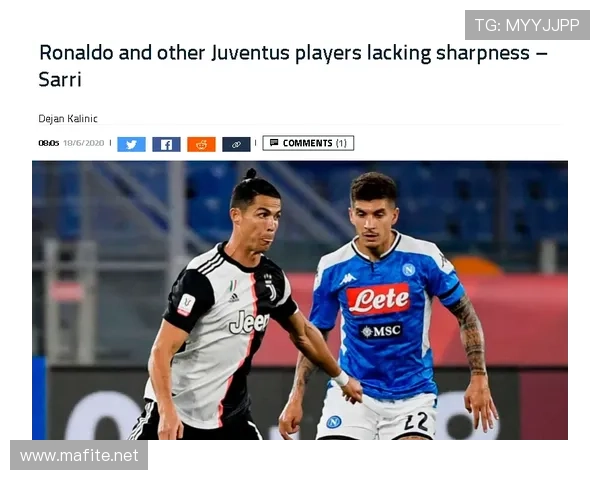 尤文图斯输球暴露体系崩坏，问题已对赛季走势形成制约