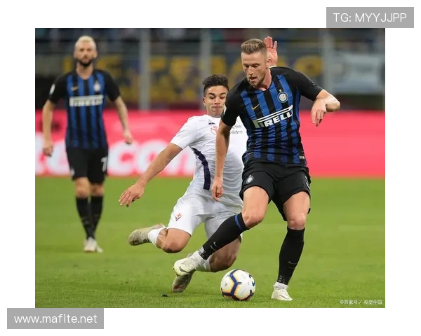 米兰进攻效率波动明显，对赛季关键战能力能否带来变化