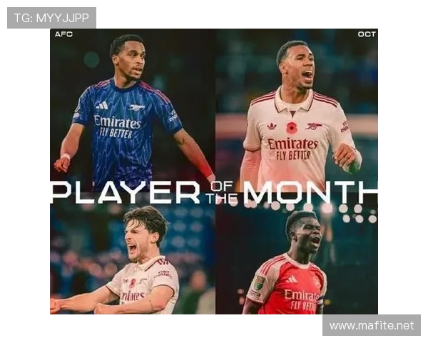 萨卡：阿森纳右路进攻核心角色解析