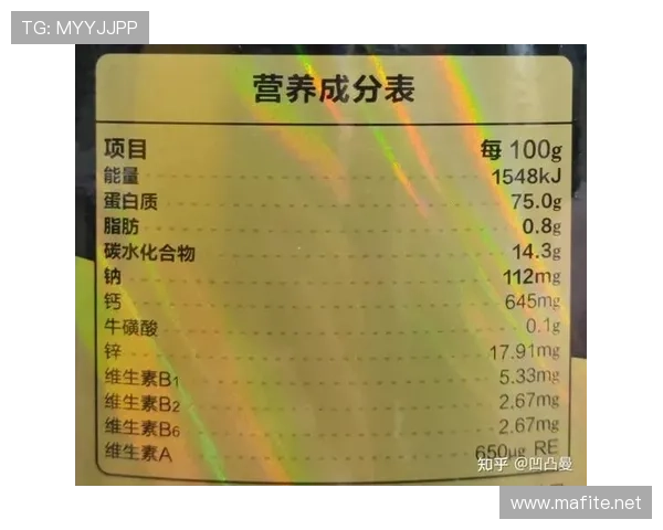 库里家冰箱里塞满有机蔬菜，训练完喝的蛋白粉比我的房租还贵