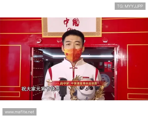 看到高亭宇随手买条运动裤的价签，我这月房租尴尬了