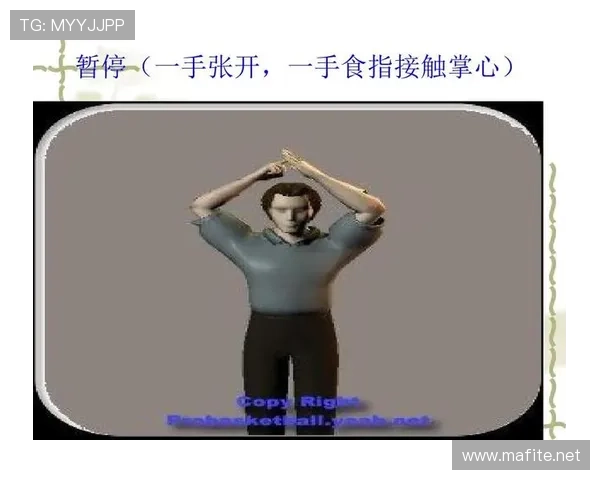 篮球比赛中发球干扰规则的定义是什么以及裁判判罚依据详解 篮球比赛中发球干扰规则的定义是什么以及裁判判罚依据详解